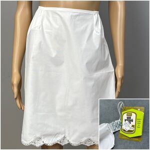 Vintage New NOS Sears The Doesn’t Slip Half Slip Medium Average White Polyester